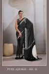 Pure Ajrakh 003 A to L By Rajtex Modal Satin Printed Online Casual Wear Saree Wholesale